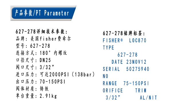 参数.jpg