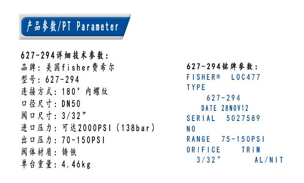 参数.jpg