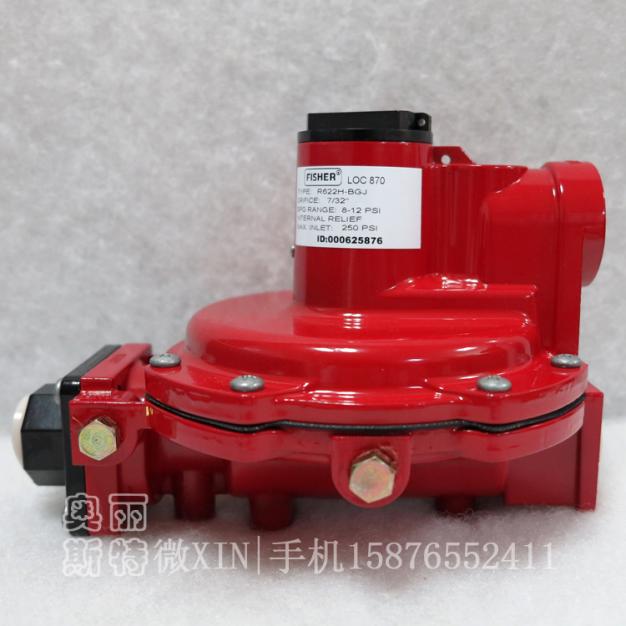 R622H-BGJ高转中压减压阀