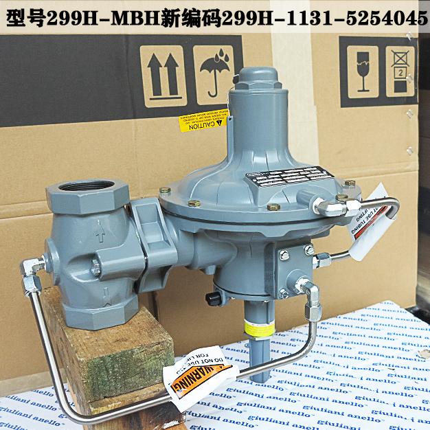 减压阀299H-MBH新编码299H-1131-5254045指挥器式fisher调压阀
