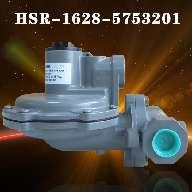 费希尔HSR-1628-5753201直接作用式调压阀