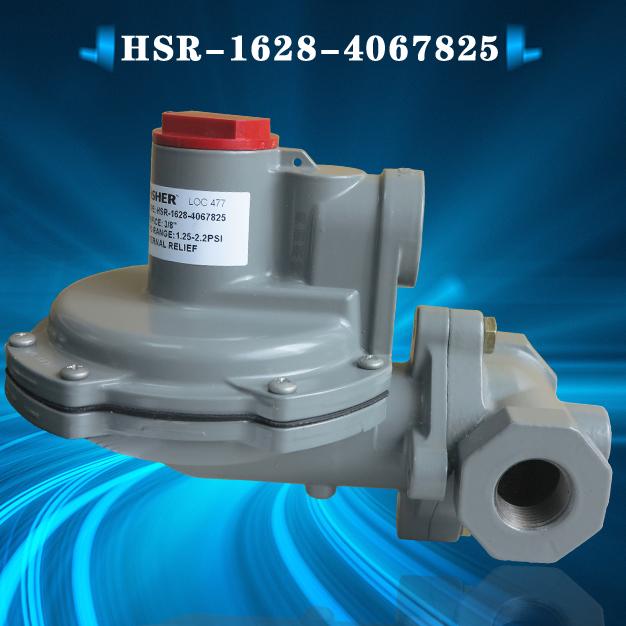 费希尔HSR-1628-4067825直接作用式调压阀
