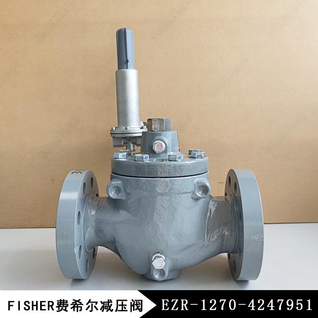 fisher燃气调压器EZR-2WJ2/EB6新编码EZR-1270-4247951指挥器式