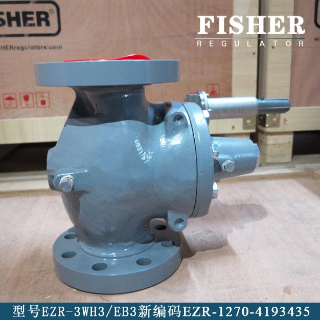 EZR减压阀EZR-2WH1/EB3新编码EZR-1270-4193435指挥器式调压阀