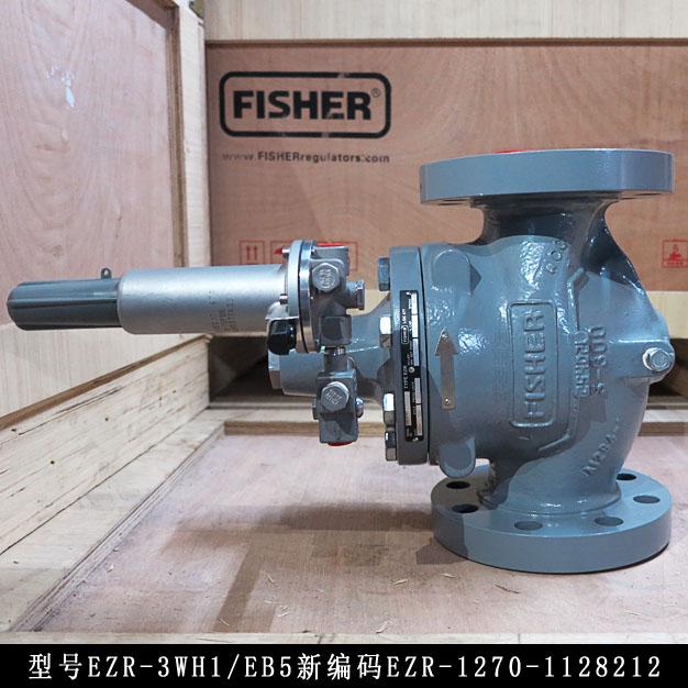 EZR-1270-1128212指挥器式fisher费希尔EZR-3WH1/EB5调压阀