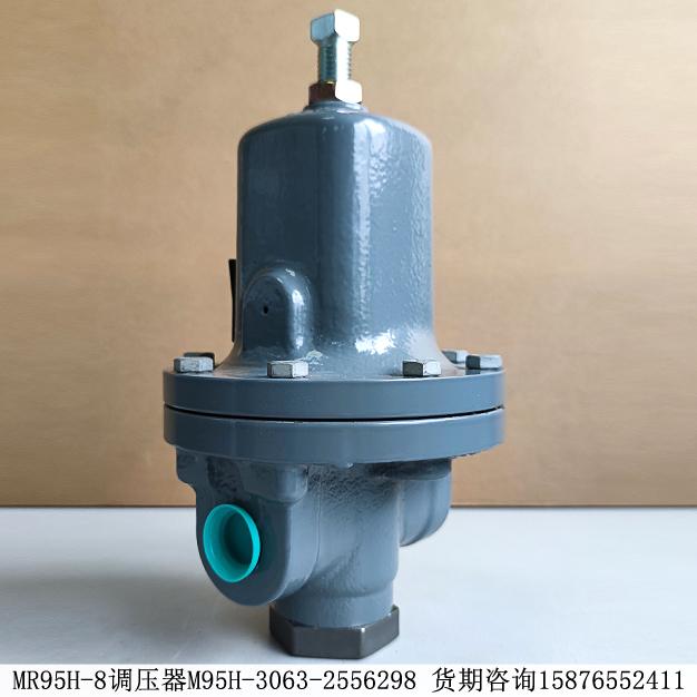 费希尔FISHER LOC477 MR95H-8调压器M95H-3063-2556298期货