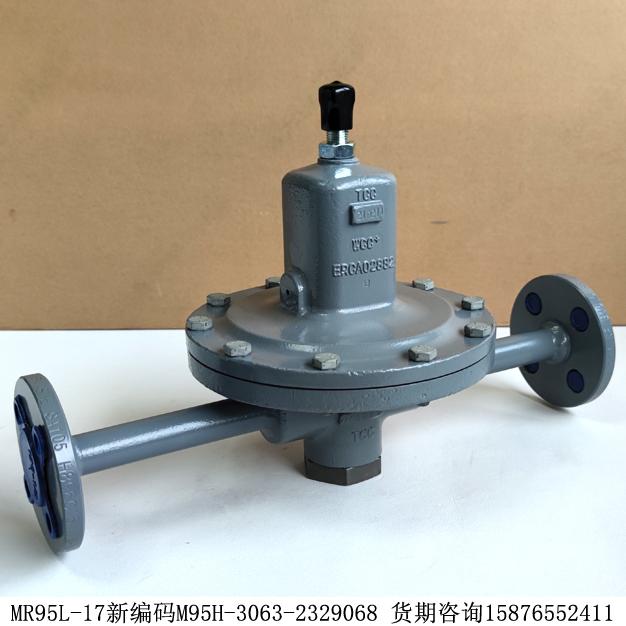 费希尔调压器MR95L-17新编码M95H-3063-2329068法兰连接150RF期货
